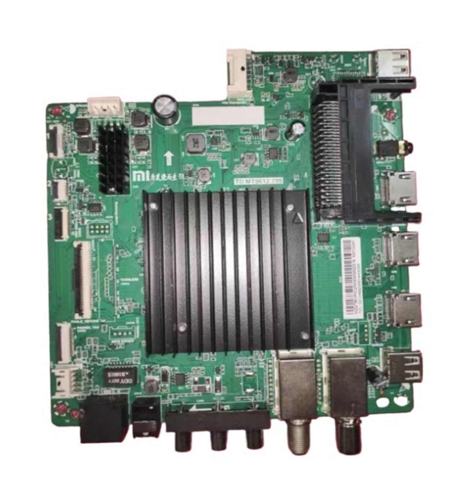Amazon.com: TV Motherboard，Compatible for Xiaomi，Q1 75-inch TV